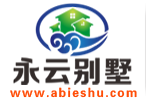 蘆溪縣伊戈爾礦泉水有限公司