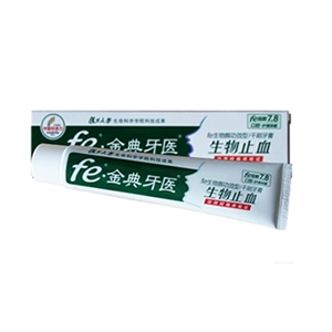 測試數(shù)據(jù)產品展示